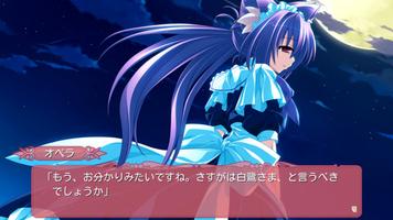 Tiny Dungeon ～BLESS of DRAGON～ Screenshot 3