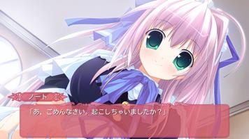 Tiny Dungeon ～BIRTH for YOURS～ Screenshot 1