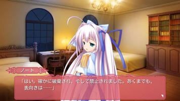 Tiny Dungeon ～BIRTH for YOURS～ Screenshot 2