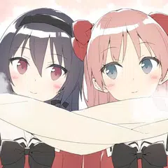 百合時計　～ゆりどけい～ APK download