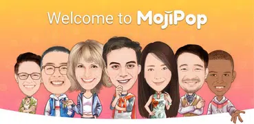 MojiPop: 用自己的卡通表情聊天