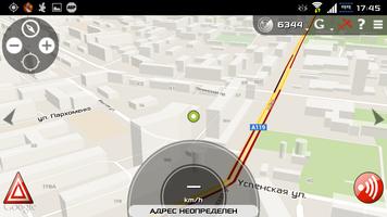 Glob - GPS, трафик и Радары скриншот 1