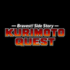 Kurimoto Quest aplikacja