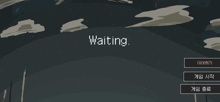Waiting Cartaz