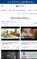 엠에스협동조합 screenshot 3