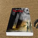 أرض زيكولا (رواية مغامرات) - عمرو عبد الحميد APK