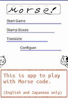 Morse Game پوسٹر