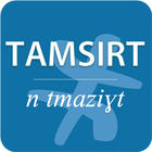 Tamsirt আইকন