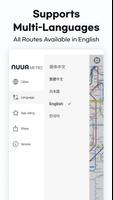 NUUA METRO Screenshot 3