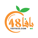 يافا 48 APK