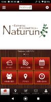 Naturun～ナチュラン～ Affiche