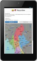 Naypyidaw map 포스터