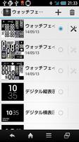 WatchFace Widgets SmartWatch2 capture d'écran 3