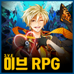 3.V.E 온라인 RPG