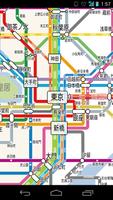 東京路線図 پوسٹر
