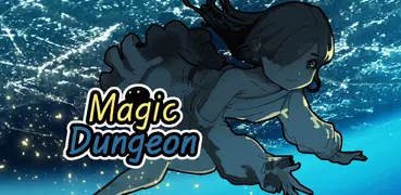 マジックダンジョン (Magic Dungeon)