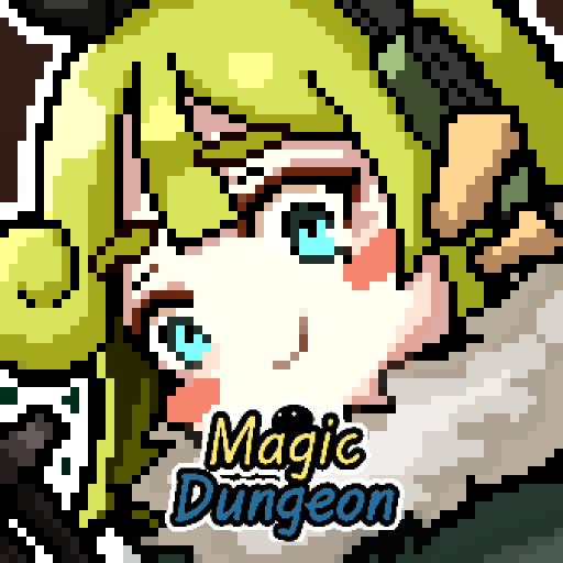 マジックダンジョン (Magic Dungeon)