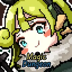 マジックダンジョン (Magic Dungeon) アプリダウンロード