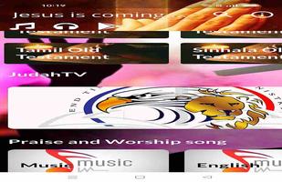 Judah fm screenshot 3