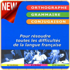 Correcteur d'orthographe et de icône