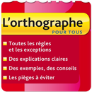 Quiz fautes d'orthographe APK