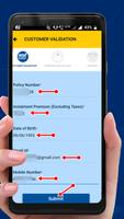 LIC Policy Status Check Advice تصوير الشاشة 1