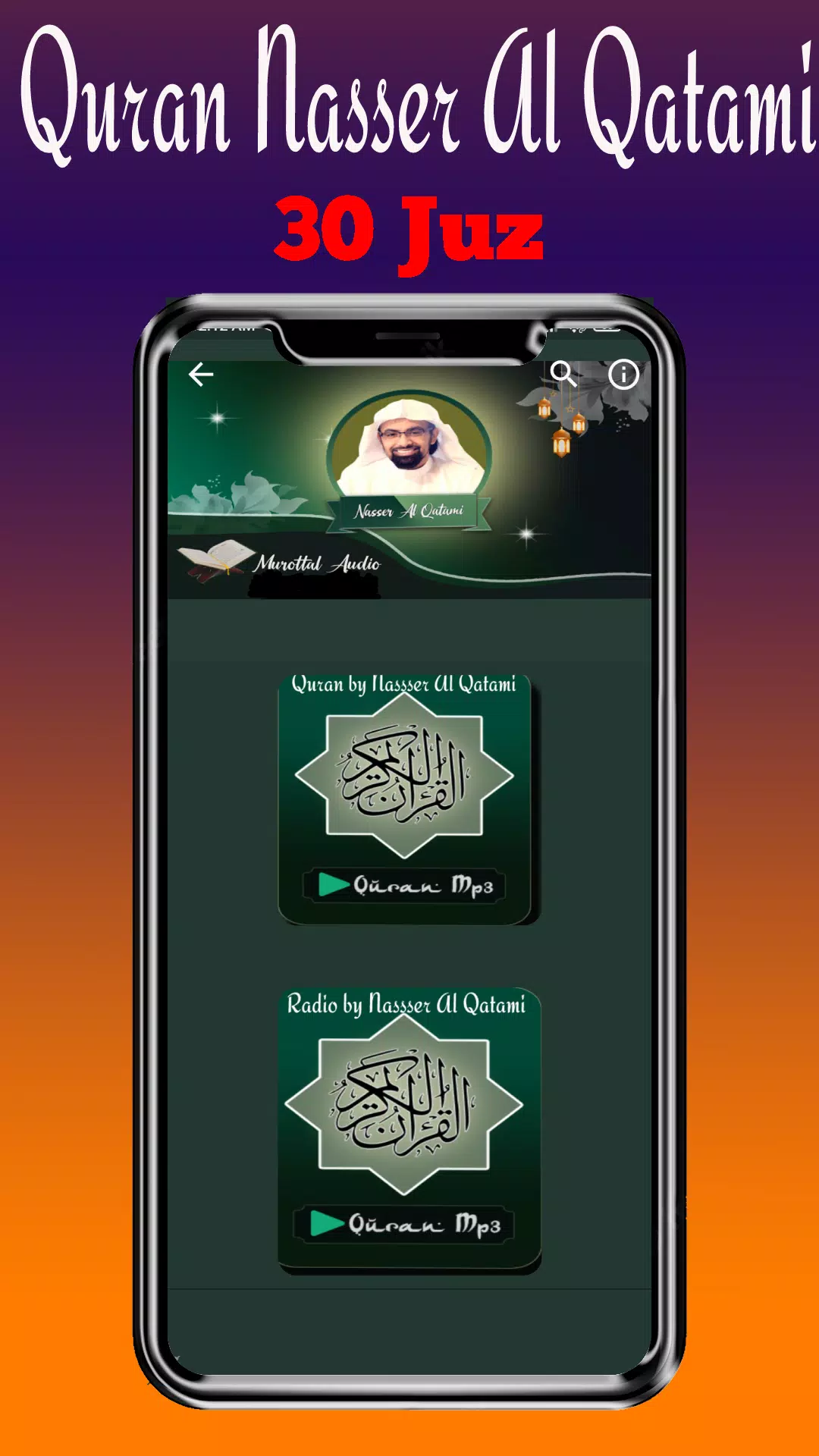 Al Quran Nasser Al Qatami Mp3 APK for Android Download