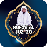 ikon Murottal Juz Amma Ubaydillah Shaleh Al Bugizy