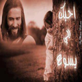 البابا كيرلس عمود الدين