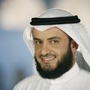 منوعات مشاري العفاسي APK