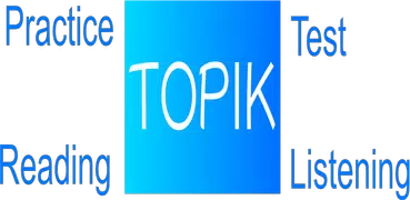 TOPIK Real Test - Exam Korean