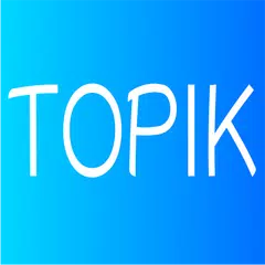 TOPIK Real Test - Exam Korean APK download