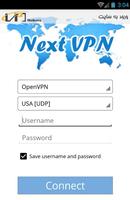 Next VPN-poster