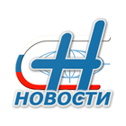 NNM.Новости России 아이콘