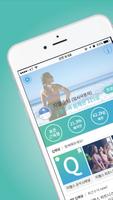G Health 지헬스 bài đăng