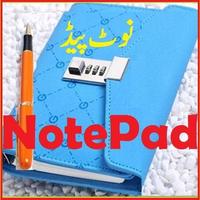 Notepad  Alarm Reminder poster