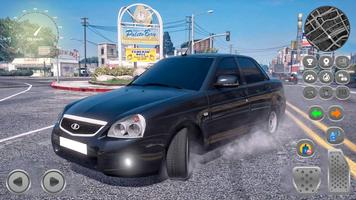 Priora: Russian Lada Max Drift الملصق