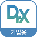 Droid-X III 백신 (기업용)-APK