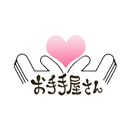 お手手屋さん APK