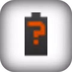 バッテリー充電劣化表示アプリ