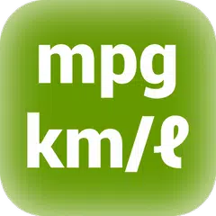 Fuel Efficiency APK download