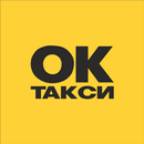 OK Taxi Blgrad APK