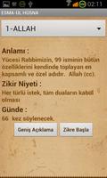 Esma-ül Hüsna ile Zikir تصوير الشاشة 1
