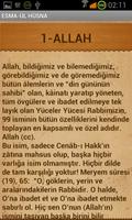 Esma-ül Hüsna ile Zikir تصوير الشاشة 2