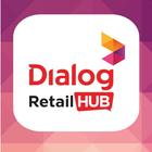 آیکون‌ Dialog Retail Hub