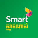 SmartNas aplikacja