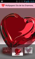 Valentine's Day Wallpapers اسکرین شاٹ 1