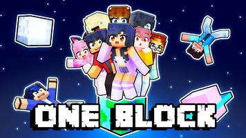 One Block 스크린샷 2