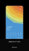 OnePlus Weather 海报