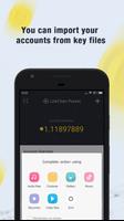 LinkChain Pocket تصوير الشاشة 2